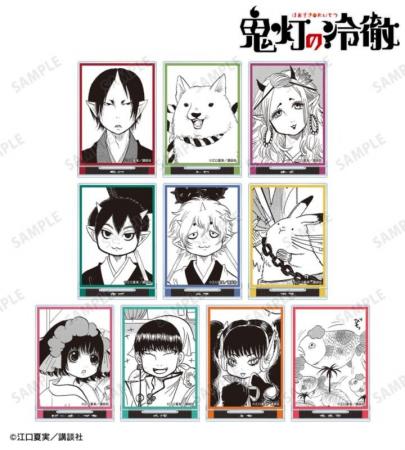 漫画『鬼灯の冷徹』のトレーディング原作コマアクリル