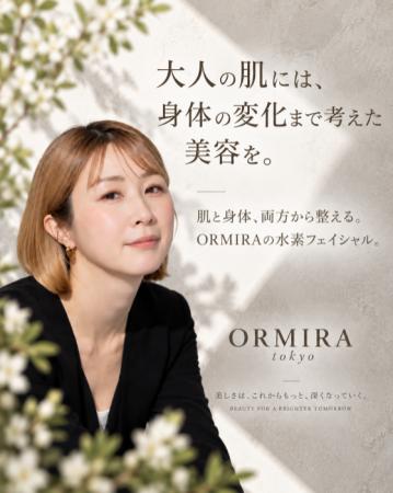 お顔の悩みを入口に、フェムケアへの意識はどう変わる