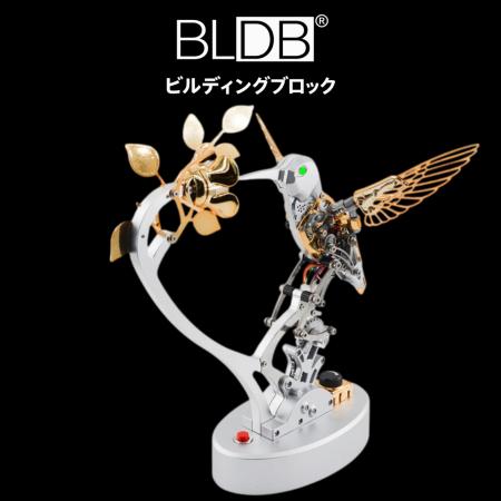 250点以上の金属パーツから、ハチドリの羽ばたきを生