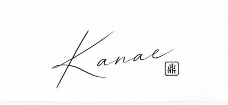 ONLYPRODUCTS株式会社、株式会社KANAEへ出資「美容師 ONLYPRODUCTS株式会社、株式会社KANAEへ出資「美容師