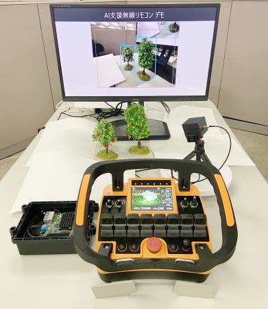 エッジAIによる対象物検知技術を樹木検知へ展開utf-8