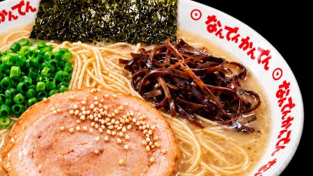 1987年、環七から広がった豚骨ラーメン「なんでutf-8