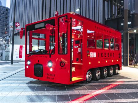 池袋の観光・おでかけに便利！「IKEBUS 1日乗車utf-8