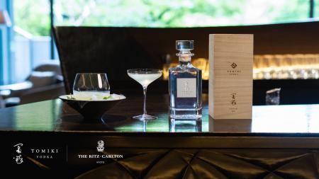 ザ・リッツ・カールトン京都「The Bar」、「TOMIKI」