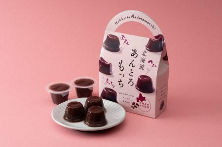 ぷるん。つるん。もっちり。北海道産小豆を使った、ひ ぷるん。つるん。もっちり。北海道産小豆を使った、ひ