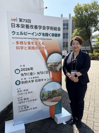 妊娠中のバランスの良い食事頻度は、妊娠前からの健康 妊娠中のバランスの良い食事頻度は、妊娠前からの健康