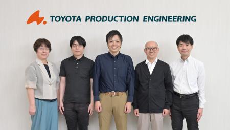 トヨタのクルマづくりを支えるTPEC、プロジェクト予実