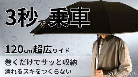 「唯一の弱点がなくなった」。ユーザーの声で 「唯一の弱点がなくなった」。ユーザーの声で