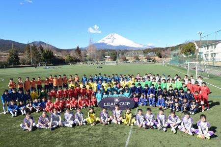 Jクラブアカデミー&豪州チームも参戦!「U-14 LEAP FE Jクラブアカデミー&豪州チームも参戦!「U-14 LEAP FE