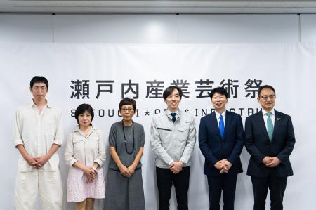 瀬戸内産業芸術祭2026開幕、本社工場「Power Base」の