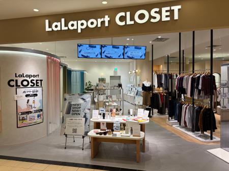商品だけでなく、その背景まで知って選ぶコスメ体験へ
