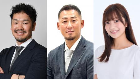パテレアワード2026 開催決定! パテレアワード2026 開催決定!