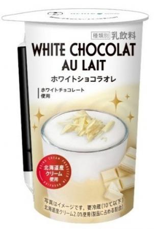ホワイトチョコレートの甘い余韻が広がる「ホワイトシ