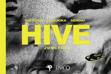 株式会社ピックユー、PARCOと共同で計3都市にてフリマ