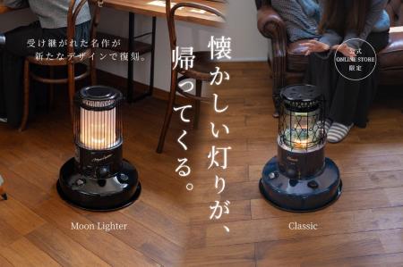 七色の光と月明かりの光、あの頃のよさはそのままに。 七色の光と月明かりの光、あの頃のよさはそのままに。
