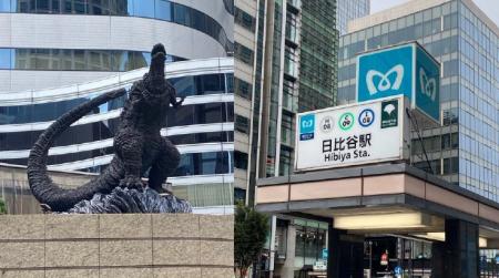 東京メトロ日比谷線及び千代田線日比谷駅の発車メロデ 東京メトロ日比谷線及び千代田線日比谷駅の発車メロデ