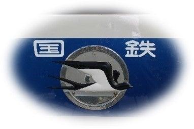【復刻】国鉄バスデザインの車両が登場!10月17日(土) 【復刻】国鉄バスデザインの車両が登場!10月17日(土)