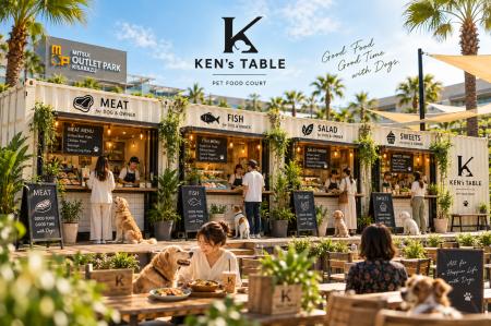 “愛犬が主役”のフードコート「KEN’s TABLE」が2027年 “愛犬が主役”のフードコート「KEN’s TABLE」が2027年