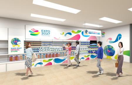 オフィシャルストアが“静岡県”に初上陸!EXPO 2027 オ オフィシャルストアが“静岡県”に初上陸!EXPO 2027 オ