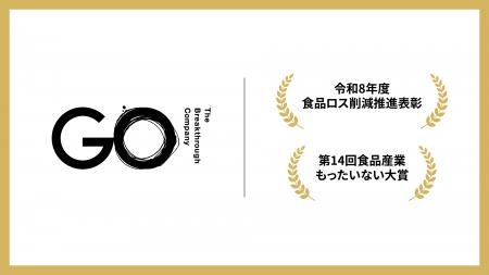The Breakthrough Company GO、ファミリーマート「涙 The Breakthrough Company GO、ファミリーマート「涙