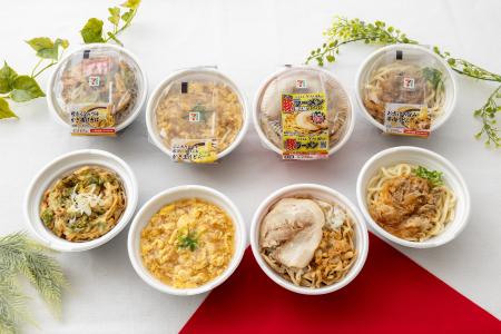 寒くなる季節にぴったりの温かい麺がリニューアル!10 寒くなる季節にぴったりの温かい麺がリニューアル!10