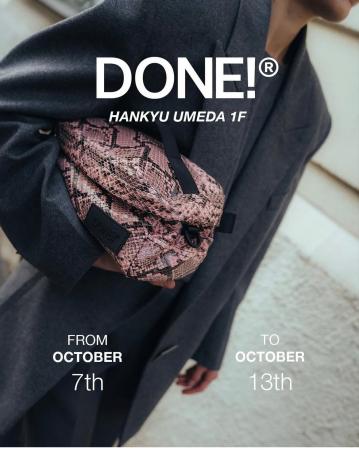 【日本初上陸】ミラノ発 注目バッグブランド「DONE!（