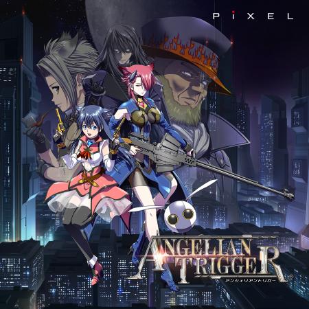 Steam/PlayStation5【アンシェリアントリガー】森川美 Steam/PlayStation5【アンシェリアントリガー】森川美