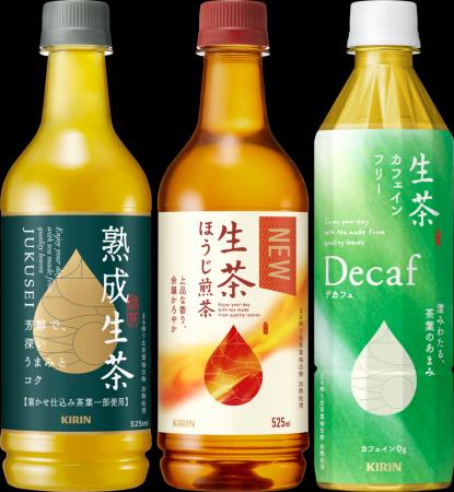 芳醇な香りと深いうまみ・コクを楽しめる、ひと手間か 芳醇な香りと深いうまみ・コクを楽しめる、ひと手間か