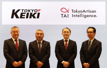 東京計器グループ・Tokyo Artisan Intelligence 資本 東京計器グループ・Tokyo Artisan Intelligence 資本