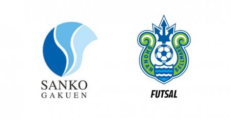 学校法人三幸学園× 湘南ベルマーレフットサルクラブ 学校法人三幸学園× 湘南ベルマーレフットサルクラブ