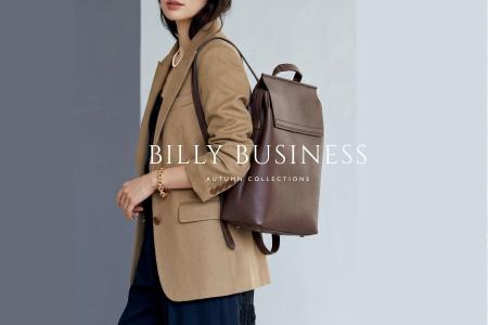 ビジネスリュック「BILLY business」に秋冬の新色が登