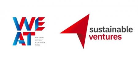 WE ATと英国Sustainable Ventures、日英間のクロスボ WE ATと英国Sustainable Ventures、日英間のクロスボ