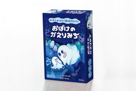 人気YouTuber「ムーブ」考案! 新感覚の、駆け引きす 人気YouTuber「ムーブ」考案! 新感覚の、駆け引きす
