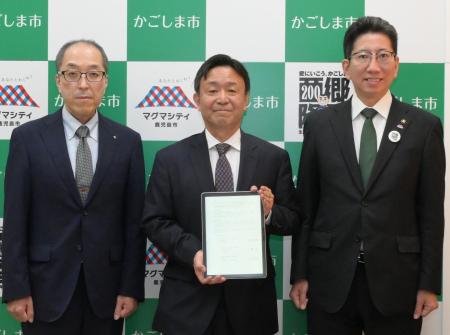 原料・香りにこだわり、上質なかごしま茶を世界に！碾
