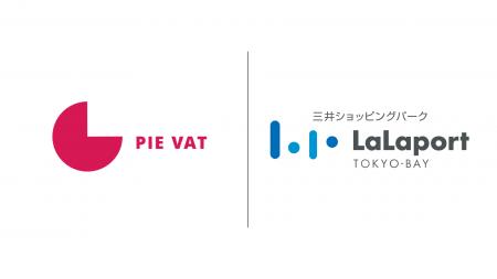 国内29施設目の免税カウンター「PIE VAT Station」、