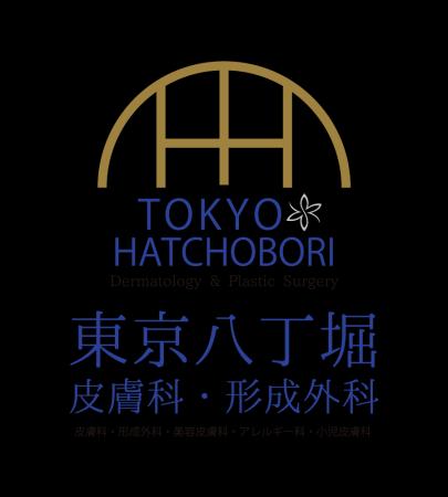 【スポンサーシップ締結のお知らせ】美容医療クリニッ 【スポンサーシップ締結のお知らせ】美容医療クリニッ