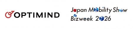 オプティマインド、「Japan Mobility Show Bizweek 20 オプティマインド、「Japan Mobility Show Bizweek 20