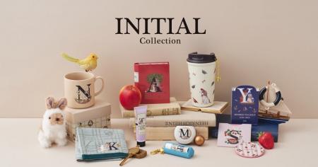 人気コレクション“INITIAL”に「H」と「T」が仲間入り 人気コレクション“INITIAL”に「H」と「T」が仲間入り