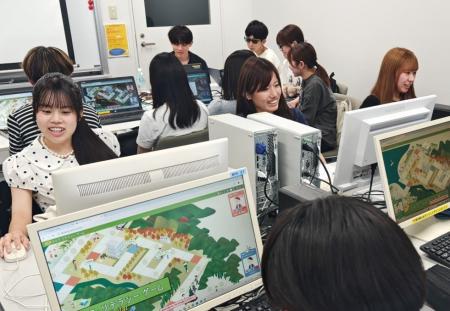 文教大学人間科学部 宮地さつき准教授が、インクルー 文教大学人間科学部 宮地さつき准教授が、インクルー