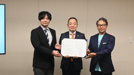 akippaと株式会社にぎわい宇部が連携協定を締結。 akippaと株式会社にぎわい宇部が連携協定を締結。