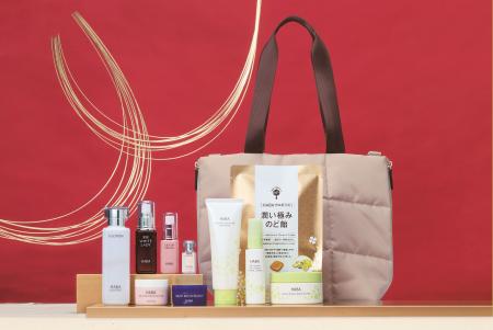 ハーバーのスキンケアからボディ・ヘアケアアイutf-8 ハーバーのスキンケアからボディ・ヘアケアアイutf-8