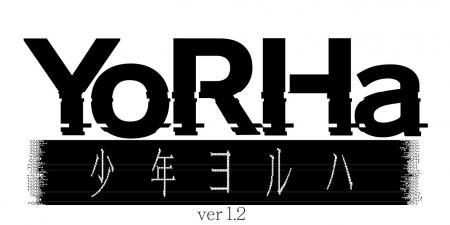 2027年公演予定 大ヒットゲーム『NieR:Automata（ニー