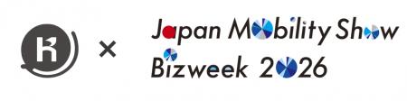 【出展】株式会社令和AIがJapan Mobility Show 2026に