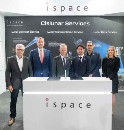 ispaceと独アリアングループ、月面宇宙機開発の推進に