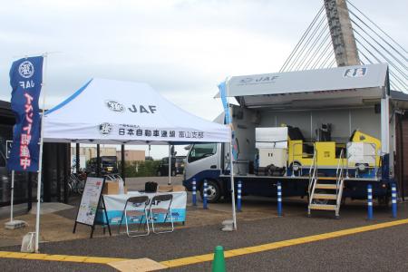 【JAF富山】ひみ番屋街創業14周年感謝祭「みんな集ま