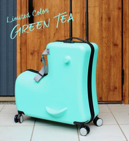 お子様と荷物を一緒に運べるスーツケース「ORIBELA」