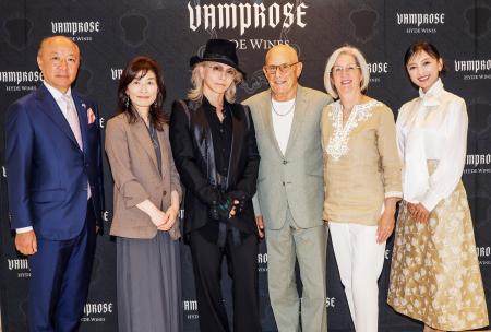 HYDEプロデュースの至高のワインブランド『VAMPROSE -