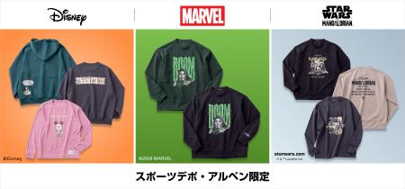 100周年を迎えたクラシック・プーも登場 「ディズニ 100周年を迎えたクラシック・プーも登場 「ディズニ