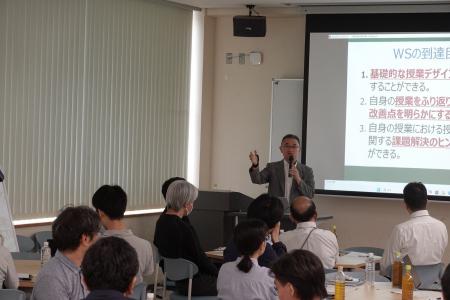 【木更津高専】授業デザインを学び直すFD研修を開催