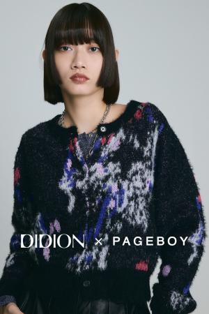 【DIDION×PAGEBOY】初のコラボレーション!限定カラー 【DIDION×PAGEBOY】初のコラボレーション!限定カラー